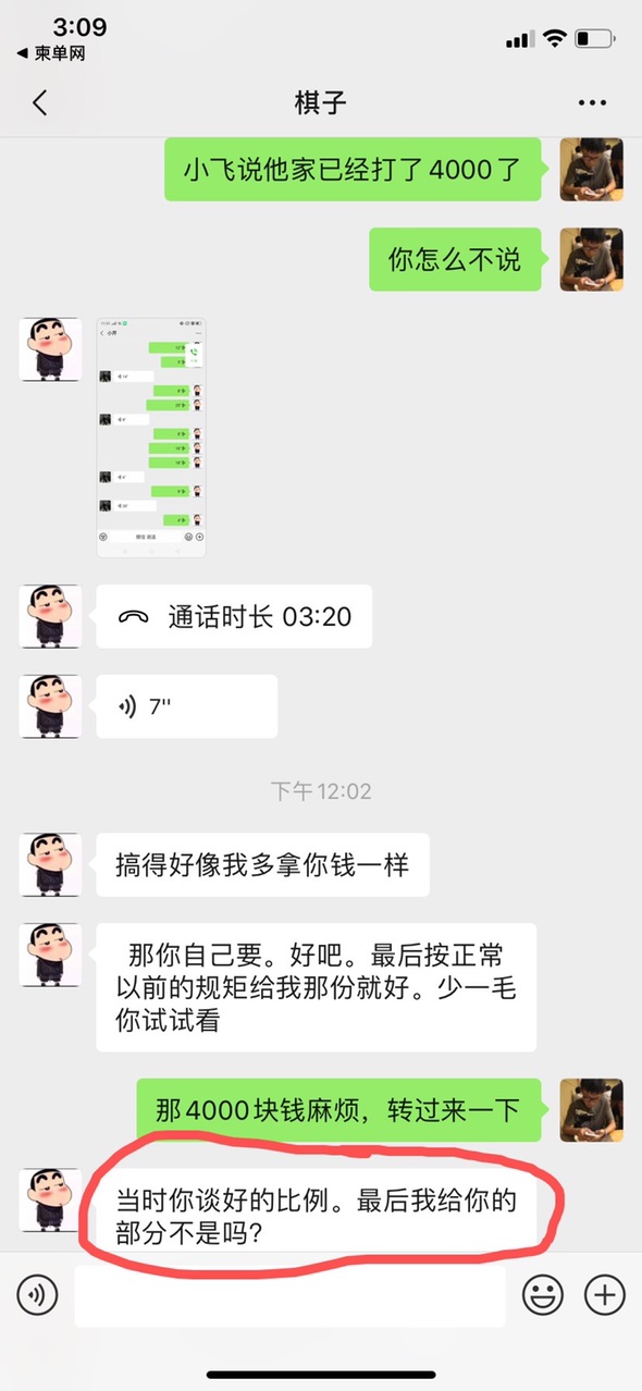 Fmzq9cLUWYlC9IpgIzy6KPbNHHm8.jpg