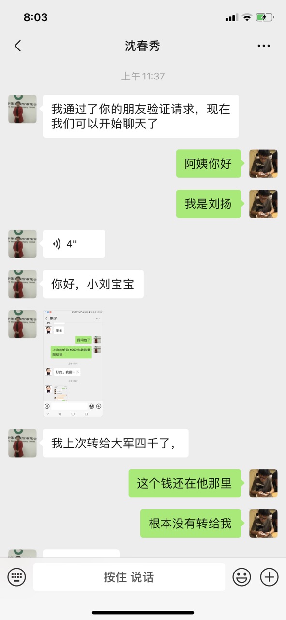 FqKCsTgMxMH5oE0e3b5WNa-bAM6v.jpg