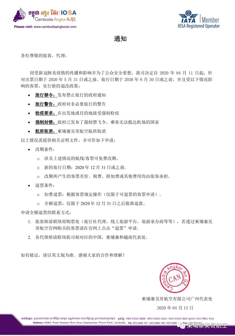 Fgsxq6G61986dw4_9SlrRg_zhGhU.jpg
