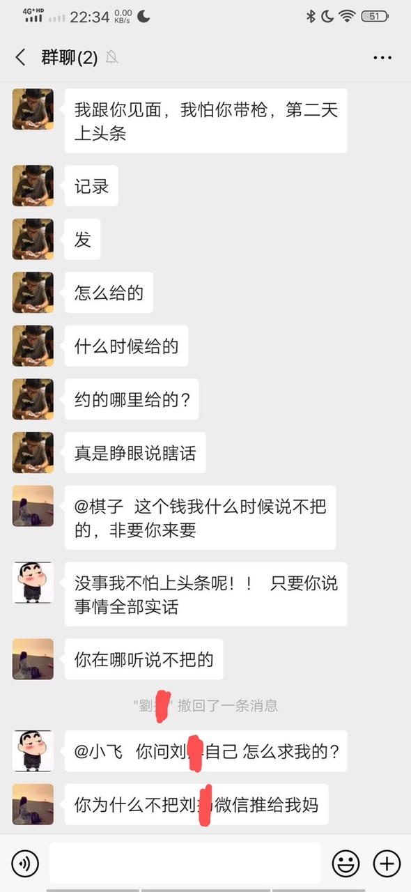 FoT_ysIxy_QDm44S9i_dGEVZ4hbw.jpg