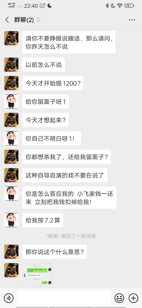 FpoXAB7ThAOOhtNmE57Iw-Uh2tUT.jpg