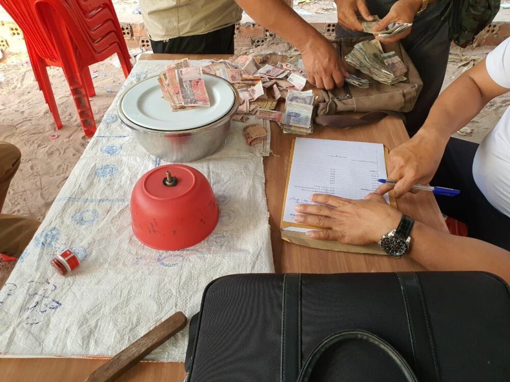 postnews.com.kh.2020-04-23_01-19-39.jpg