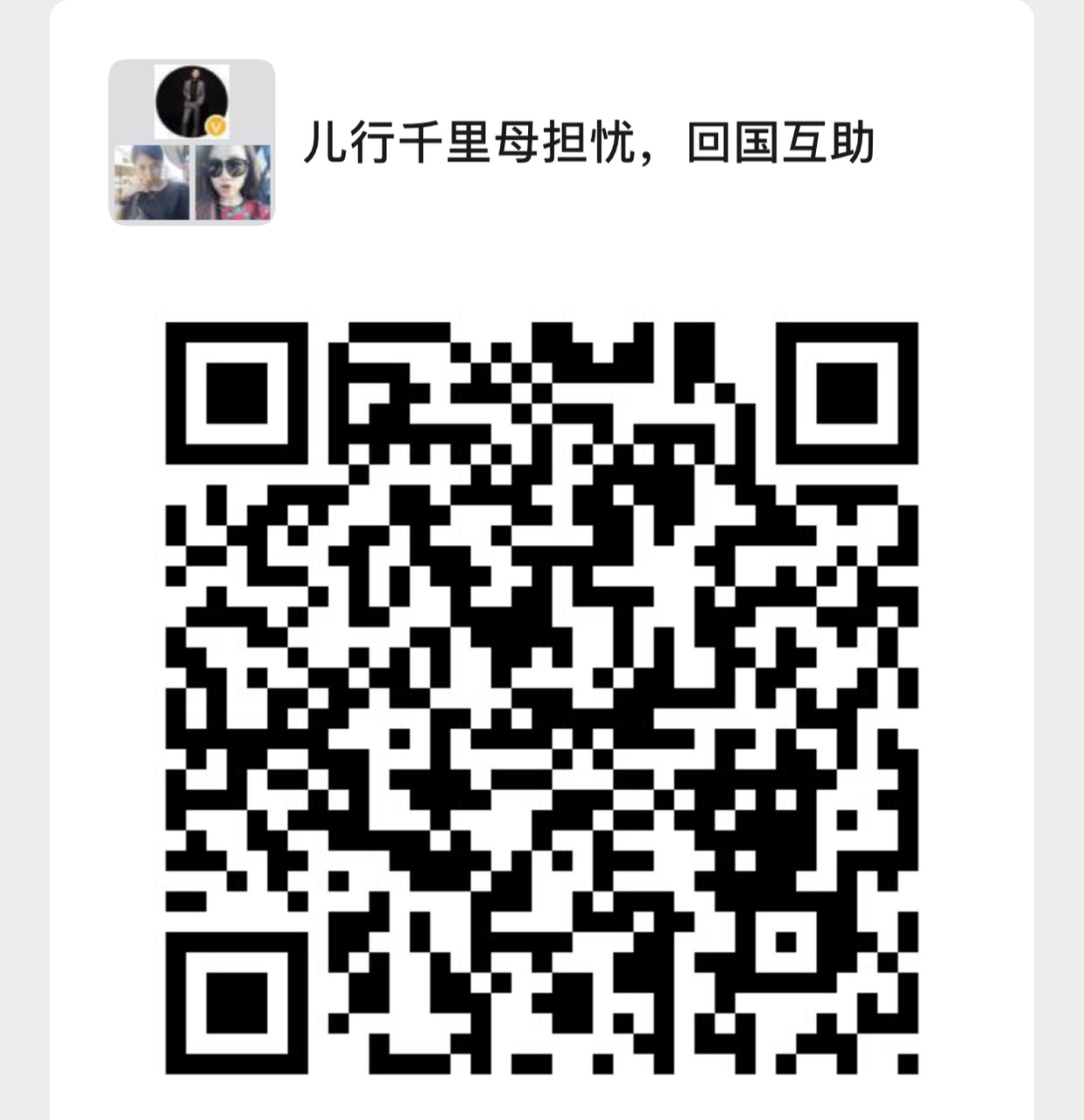 Ftu2M-0BZ_BGZhSe9bL5qhx0rU_V.jpg