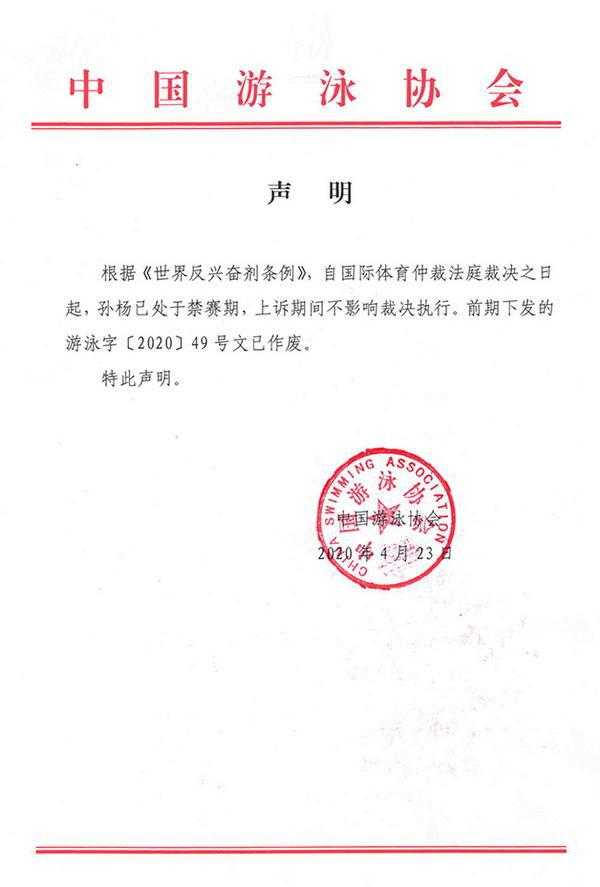 微信图片_20200423165015.jpg
