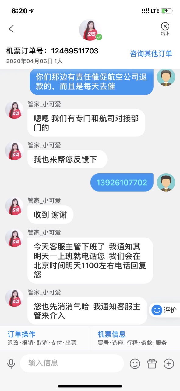 FgGyaOTtSny9H7eC8xWBHwo802oM.jpg