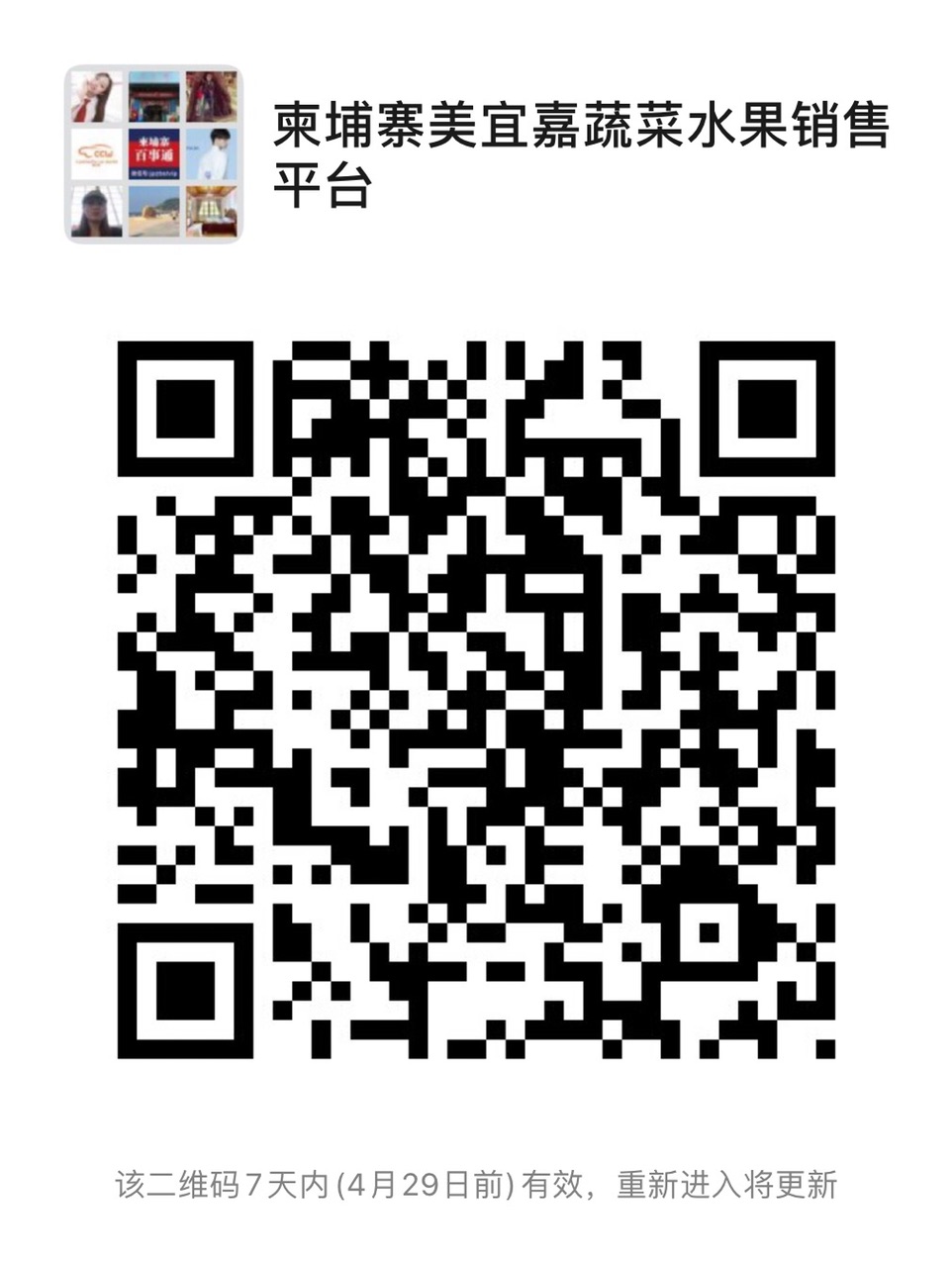 FiL55_OhIsQ1MwPU2lDz4lgcBI0q.jpg