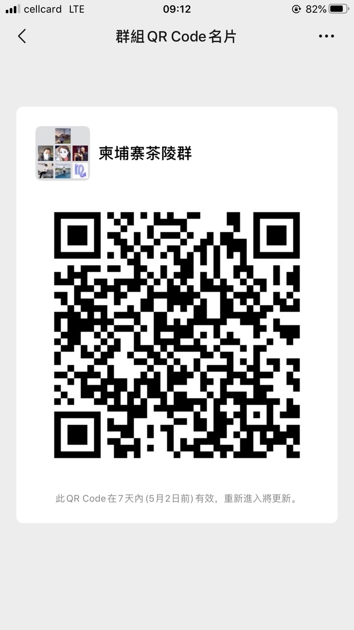 Fp4MyKhQyYl6THbaTdJnJDFhmd2S.jpg