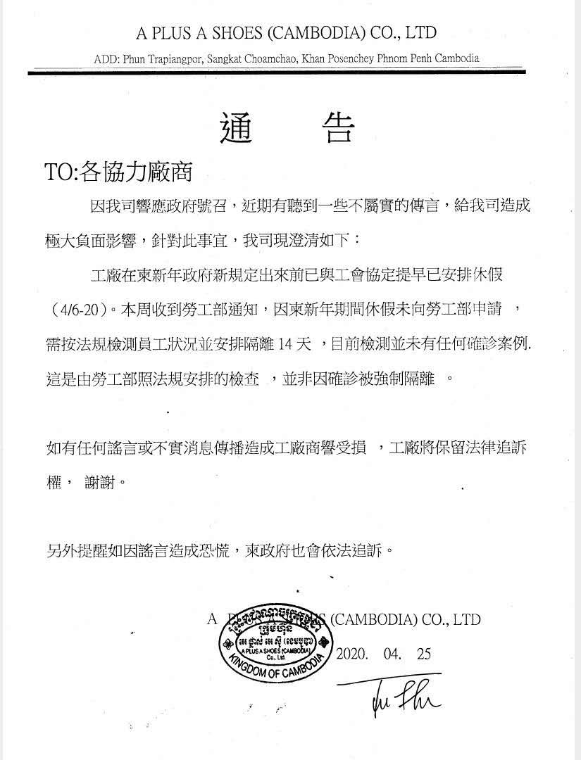 FqHdCsZ87gLt309orpQ32D5-kCvb.jpg