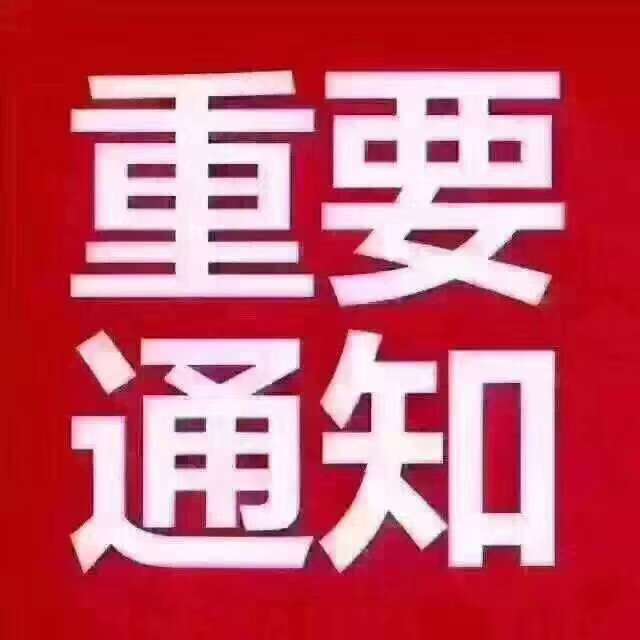 20200427_144871_1587923147878.jpg