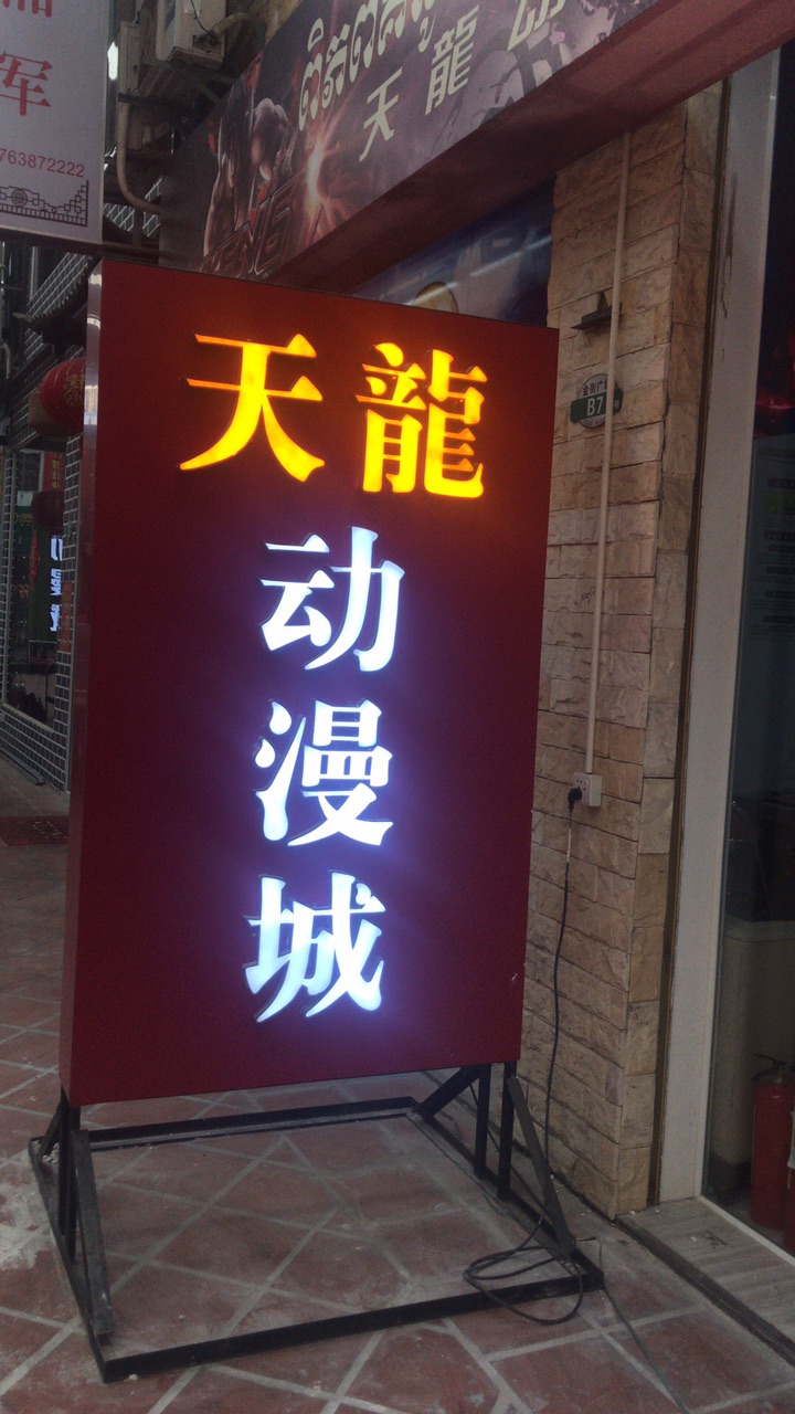 FpgOgVXwgM9Q-P84HnjXc7Enr8cj.jpg