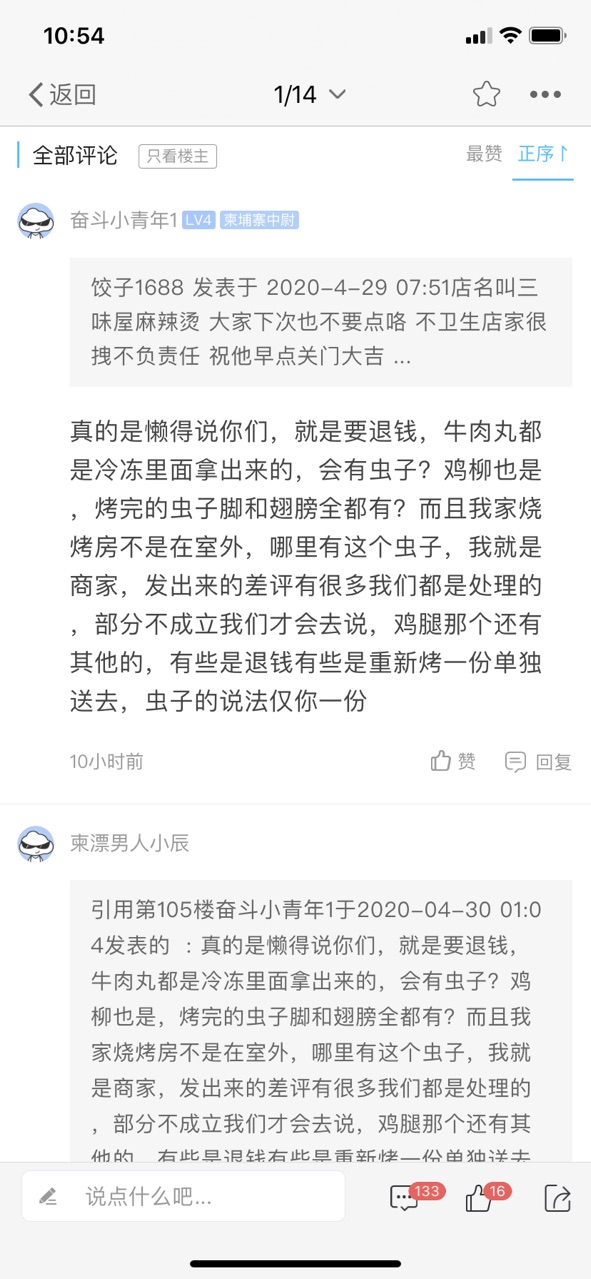 FjsWkAHaD7jq4Cdb-AsmAiNwGADR.jpg