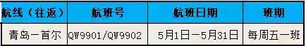Folcvhc6c56aeZkC_ujt_4kYP_uO.jpg