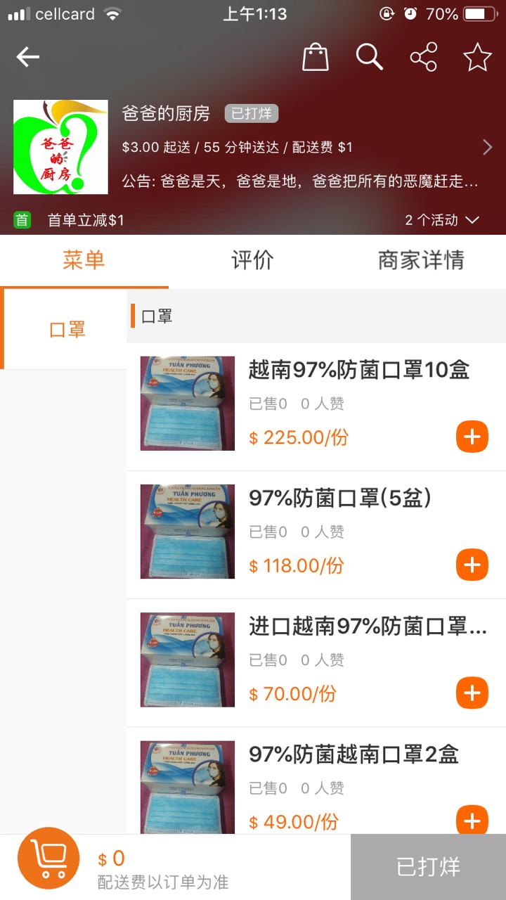 FgBei4lNXItjLFU8gvNcMmdaX5vN.jpg