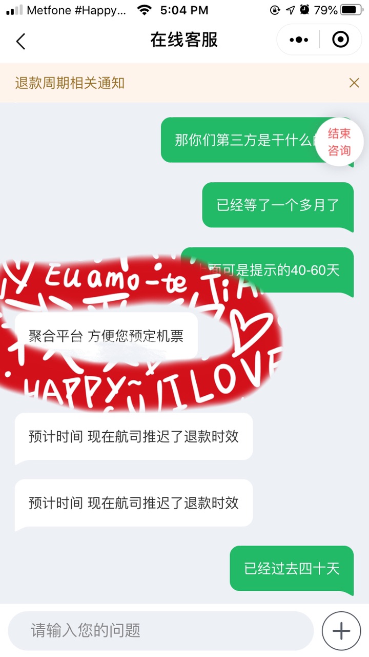 FqYkK7ISQETETbyy1MkMi6B7Hkdt.jpg