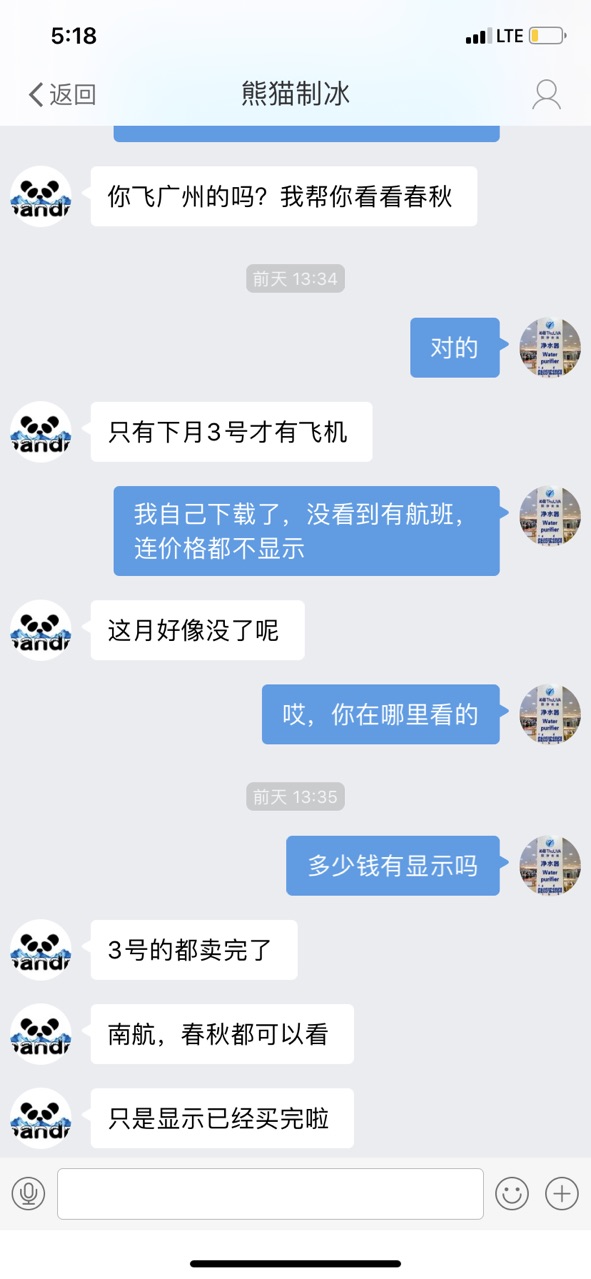 FgssLkyKq2hPT0D6kNcdpAOsCubv.jpg