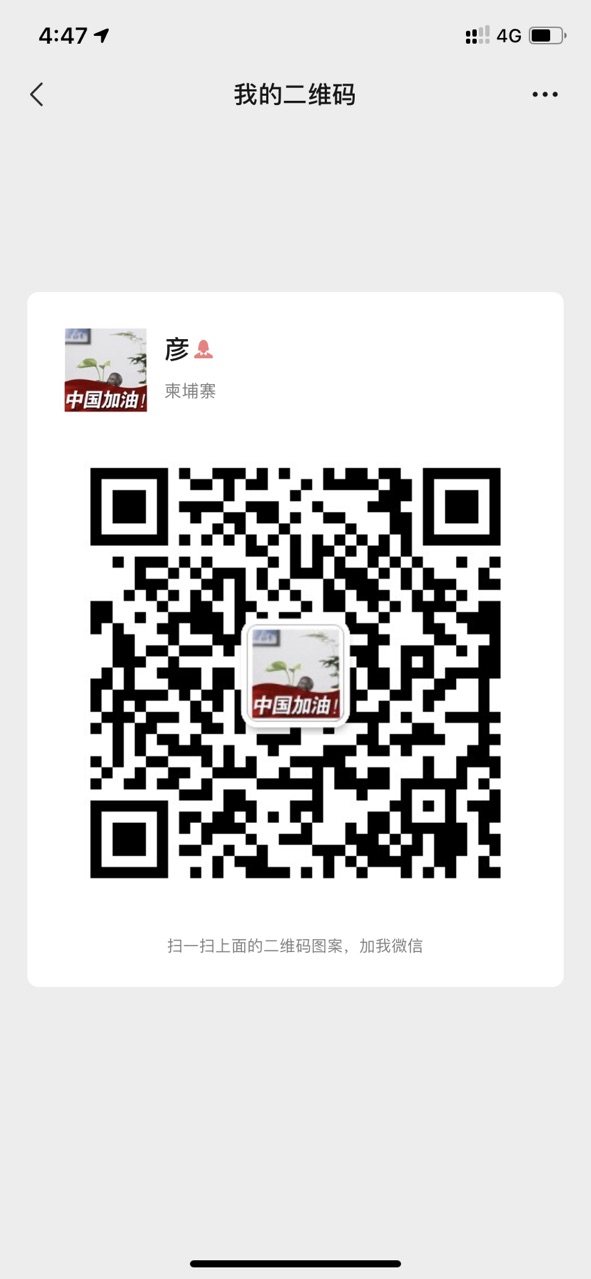 FkFq40kOOcJRL6G-_pY_7lp8853d.jpg