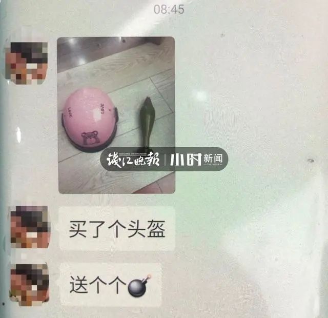 微信图片_20200506162124.jpg