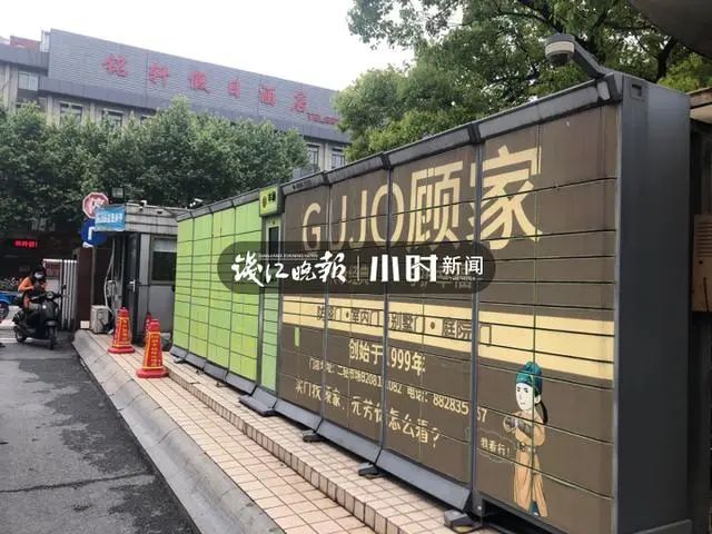 微信图片_20200506162127.jpg