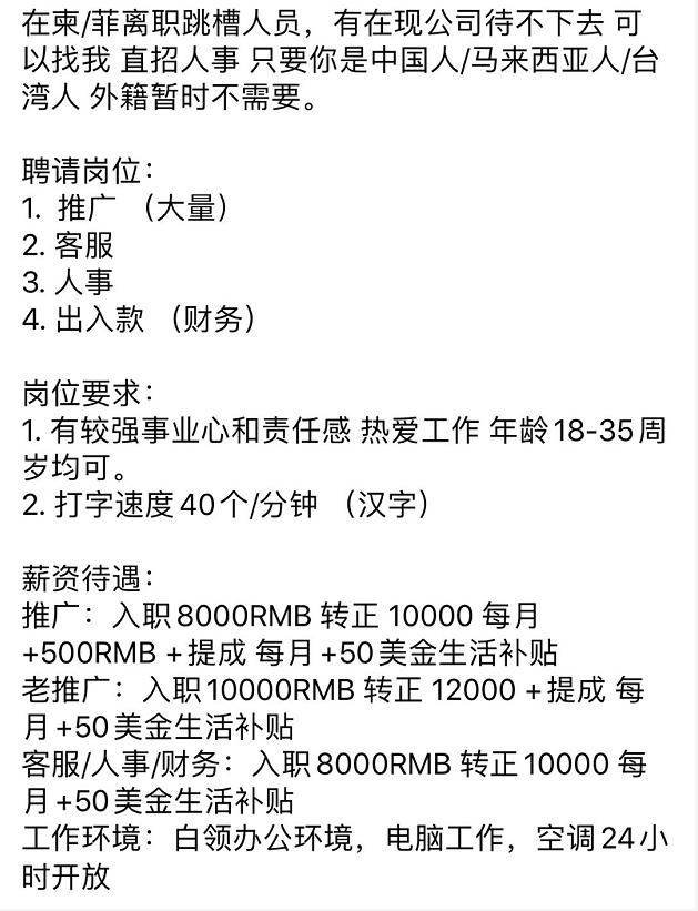 微信截图_20200507100453.png