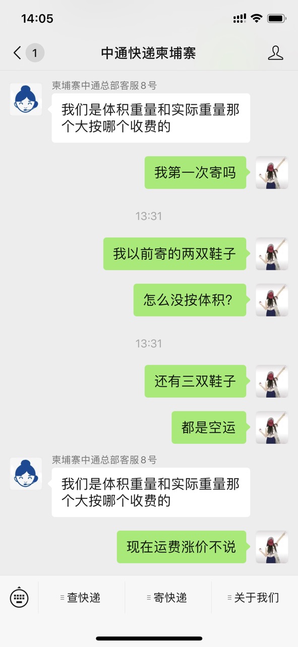FkKpUS7hX9HK7pcXXGHrmYbAXGgt.jpg