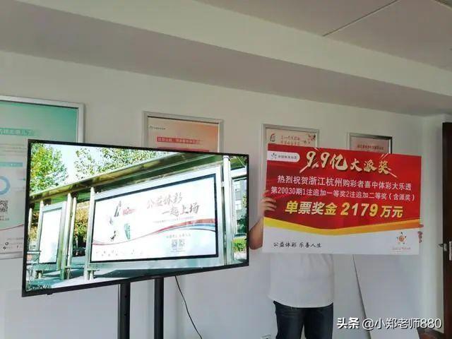 微信图片_20200507205719.jpg