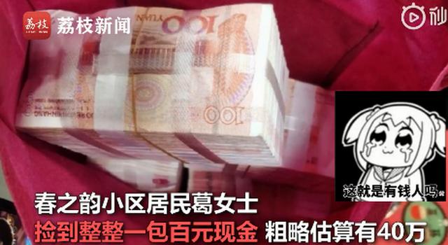 微信图片_20200507210830.jpg