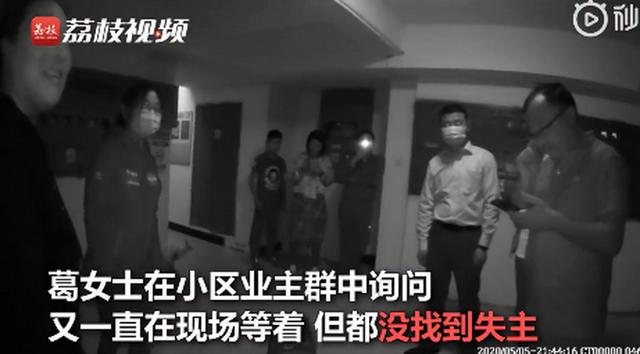 微信图片_20200507210832.jpg