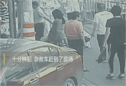 微信图片_20200508110959.gif