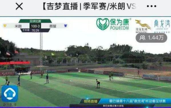 微信图片_20200508175730.jpg