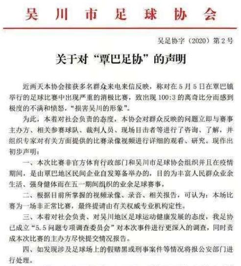 微信图片_20200508175738.jpg