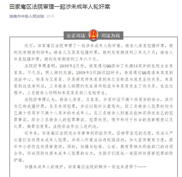 微信图片_20200511103821.jpg