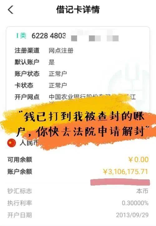 微信图片_20200511140714.jpg