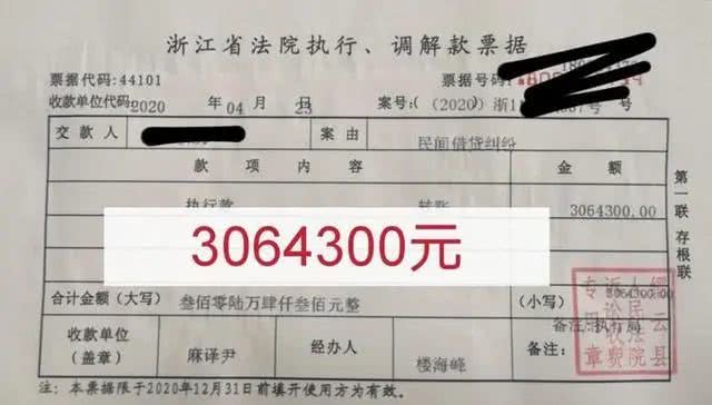 微信图片_20200511140720.jpg