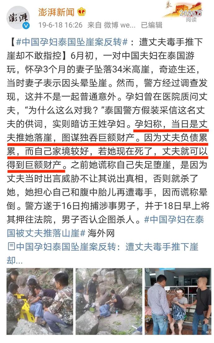 微信图片_20200511144149.jpg
