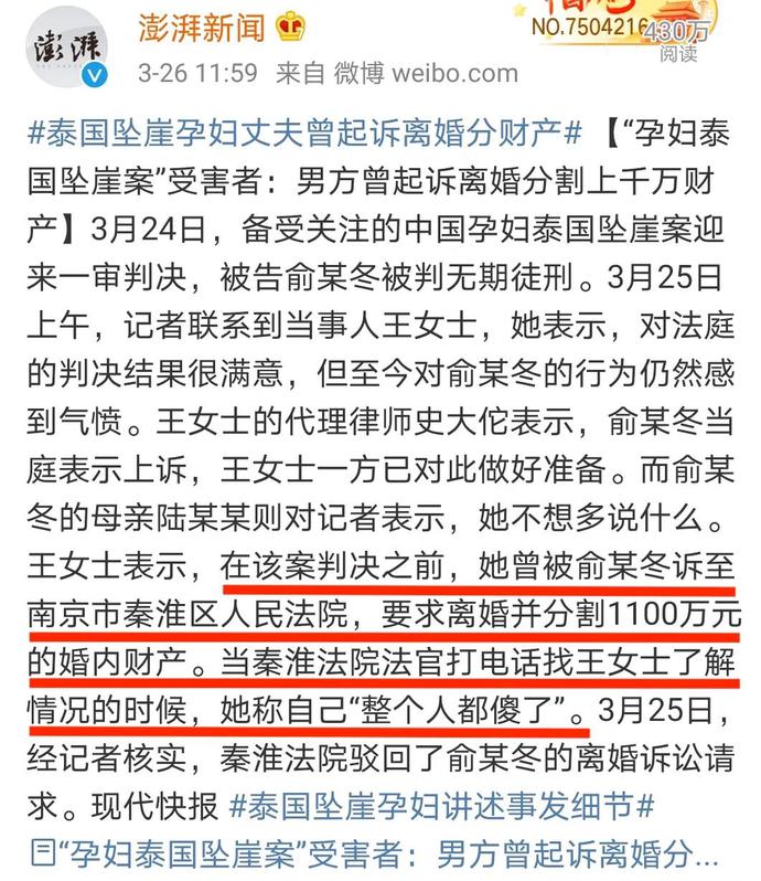 微信图片_20200511144200.jpg