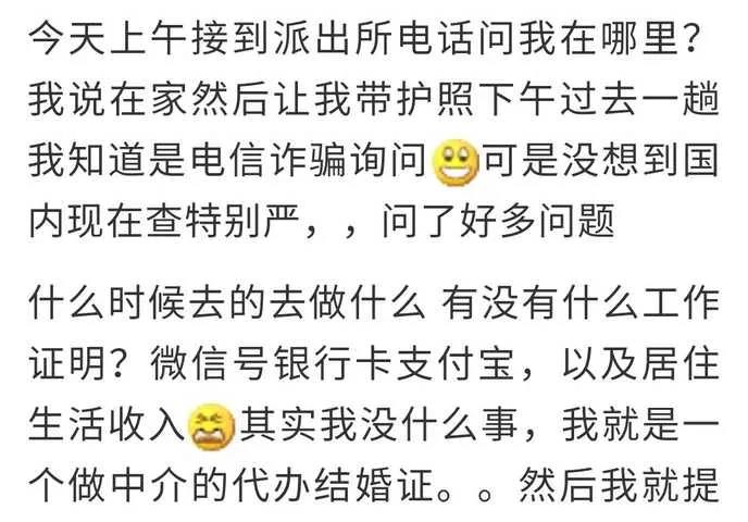 微信图片_20200512102313.jpg