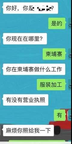 微信图片_20200512102316.jpg