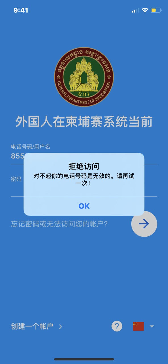 FnE6bzV-h-qDQuFq44nBWrbdVSCW.jpg