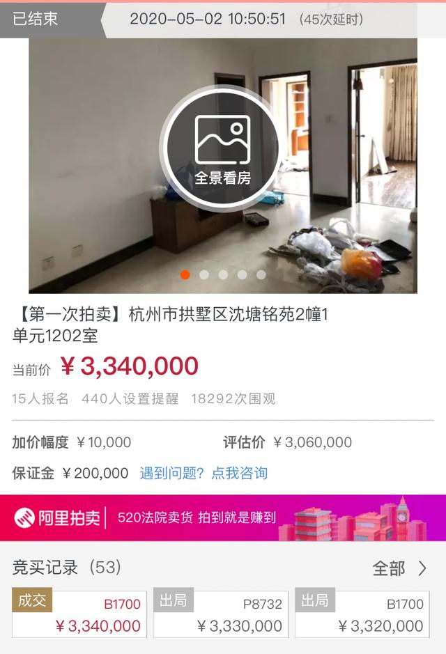 微信图片_20200512114909.jpg