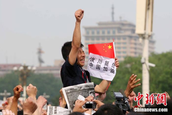 微信图片_20200512151249.jpg