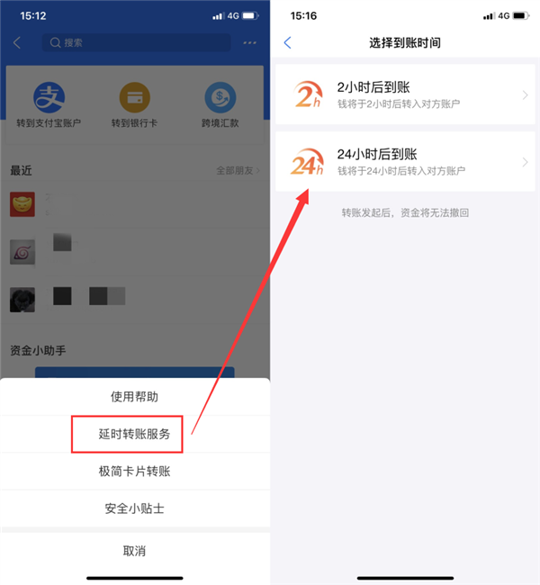 微信图片_20200512170748.png