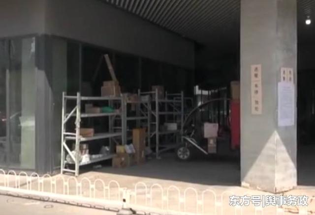 微信图片_20200512180349.jpg