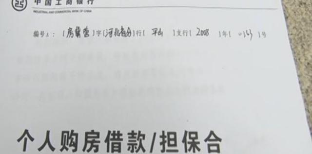 微信图片_20200513095710.jpg
