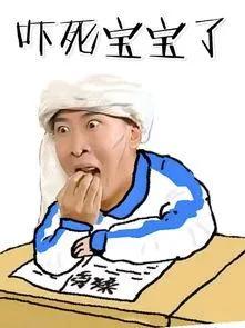 微信图片_20200513142356.jpg