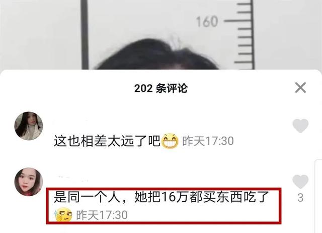 微信图片_20200513142400.jpg