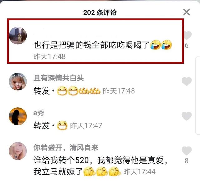微信图片_20200513142408.jpg