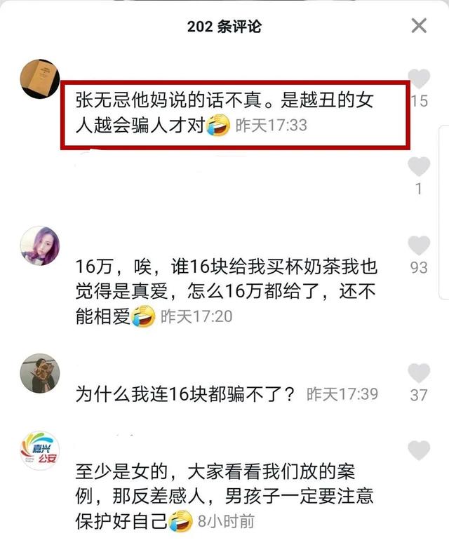 微信图片_20200513142425.jpg