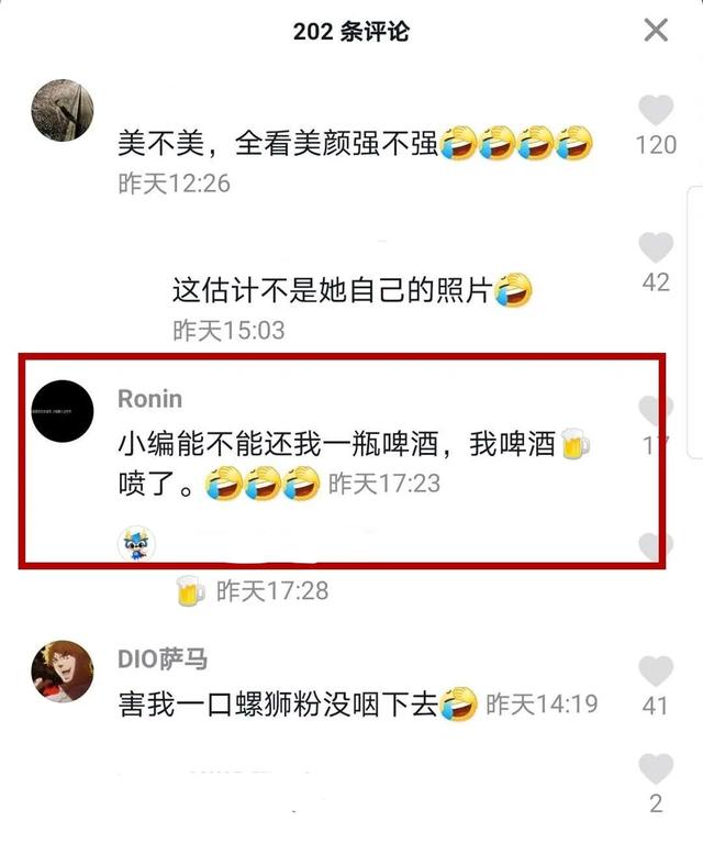 微信图片_20200513142429.jpg