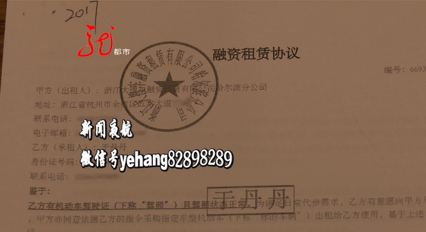 微信图片_20200514091908.png