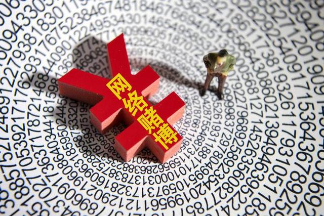 微信图片_20200514101212.jpg